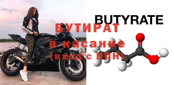 кокаин перу Магас