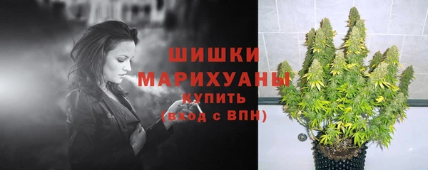 первитин Майский