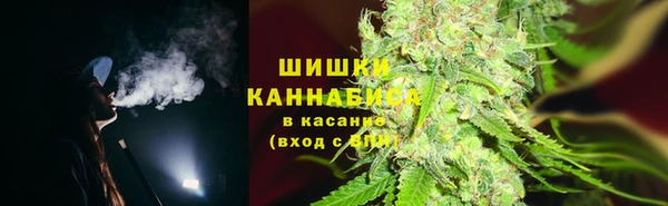 кокаин перу Магас