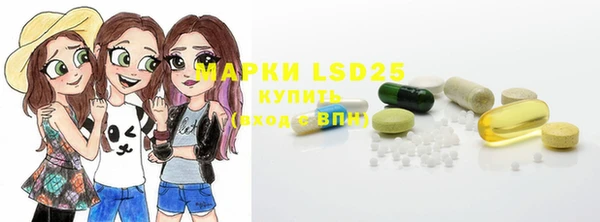 кокаин перу Магас