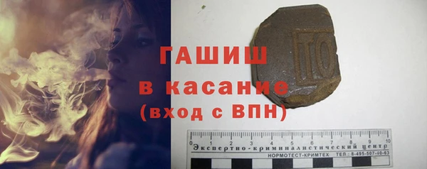 марки nbome Магадан