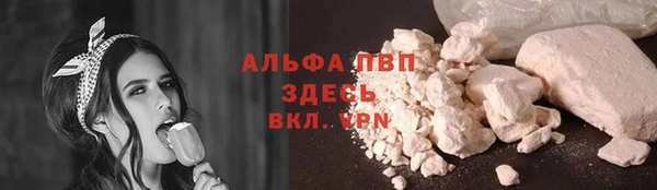 марки nbome Магадан