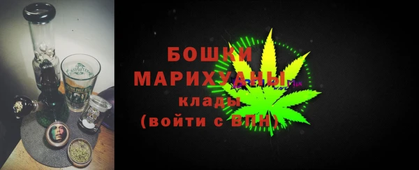 марки nbome Магадан