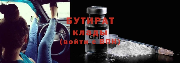mdma Медвежьегорск