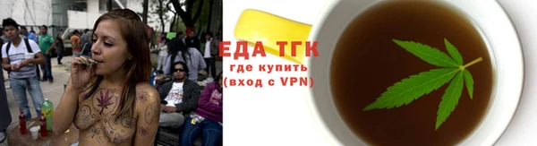 марки nbome Магадан