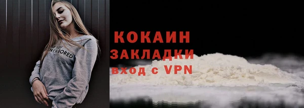 дистиллят марихуана Мегион