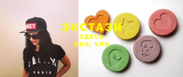кокаин перу Магас
