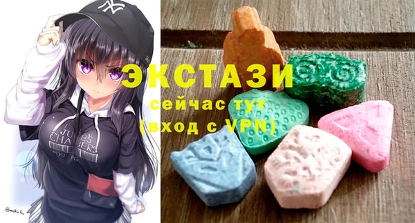 кокаин перу Магас