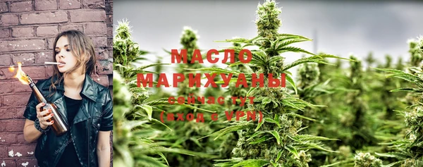 кокаин перу Магас