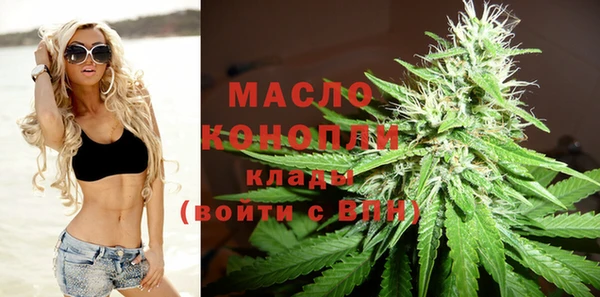 первитин Майский