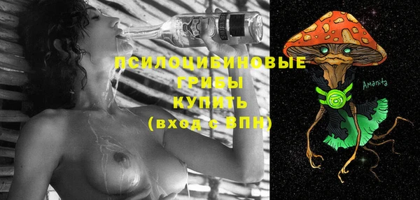 марки nbome Магадан