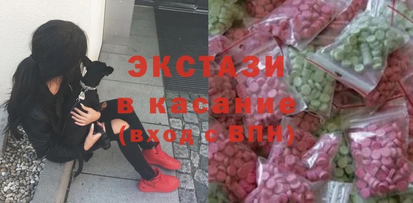 первитин Майский