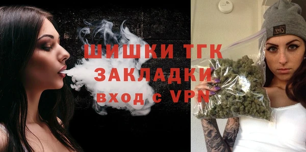 первитин Майский
