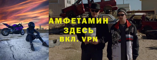 mdma Медвежьегорск