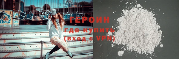дистиллят марихуана Мегион